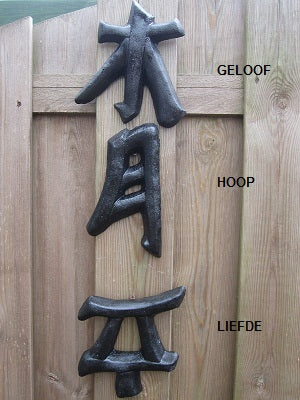 Geloof, Hoop, Liefde - per set